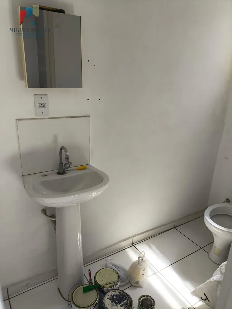 Sala-Conjunto, 40 m² - Foto 1