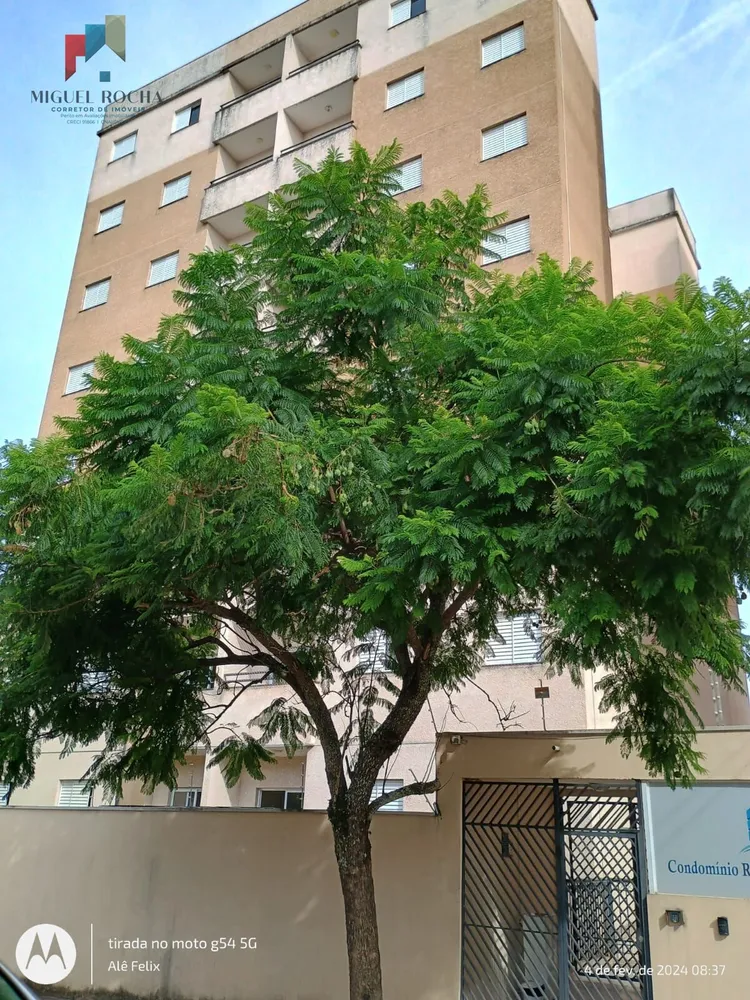 Apartamento, 2 quartos, 48 m² - Foto 1