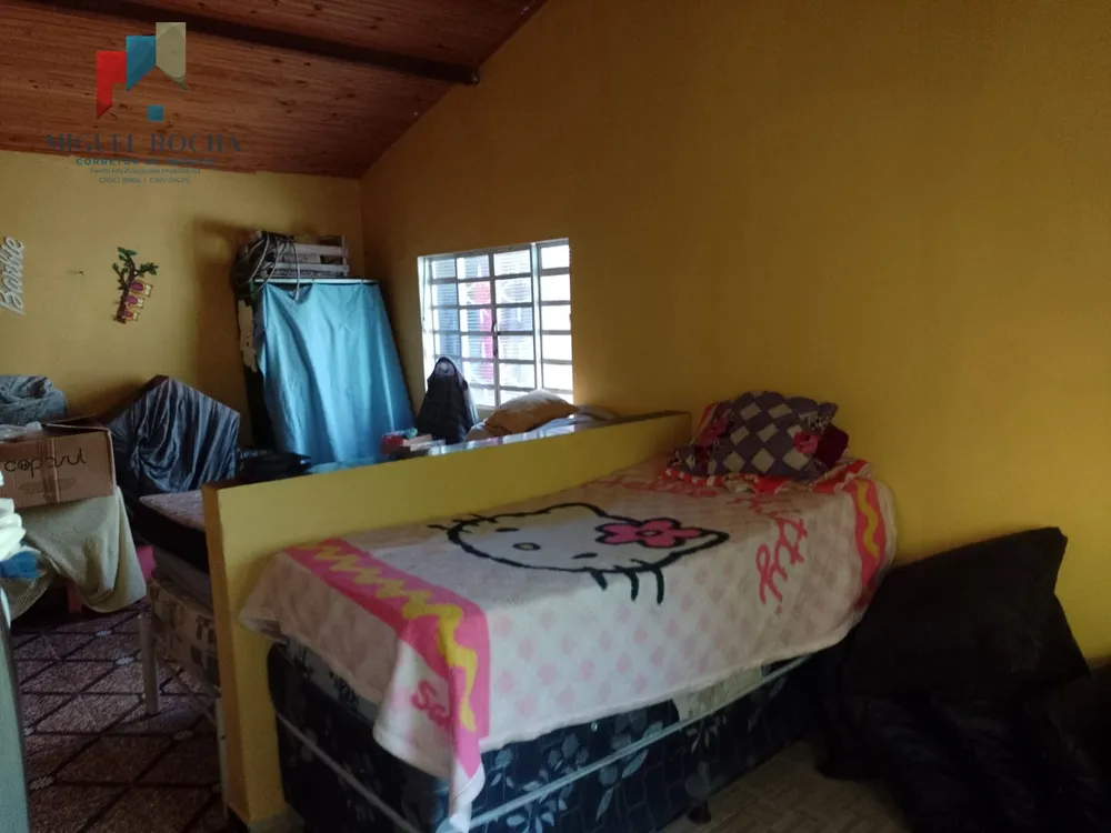 Chácara, 2 quartos, 1156 m² - Foto 1