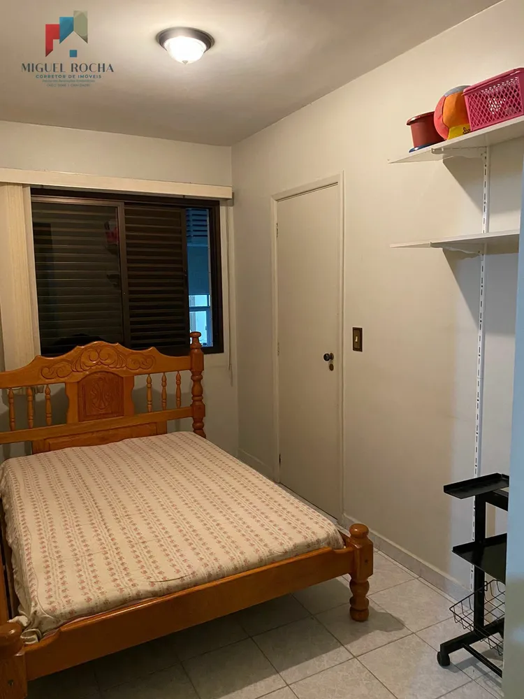 Apartamento, 1 quarto, 101 m² - Foto 6
