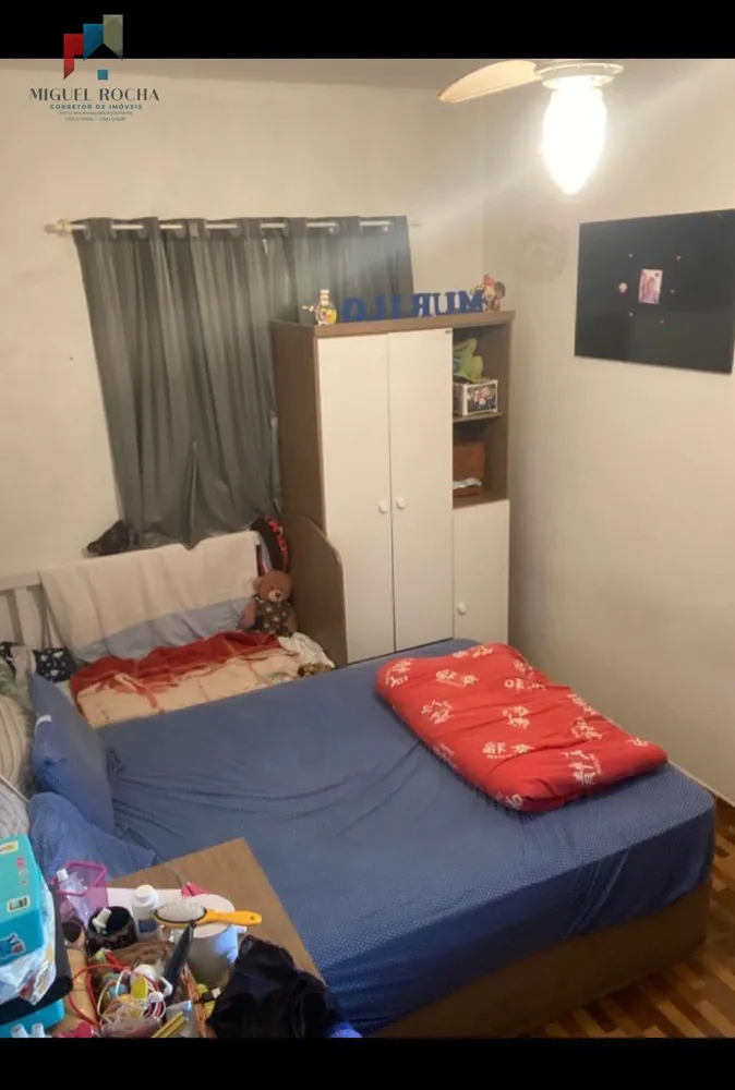 Chácara, 2 quartos, 600 m² - Foto 6