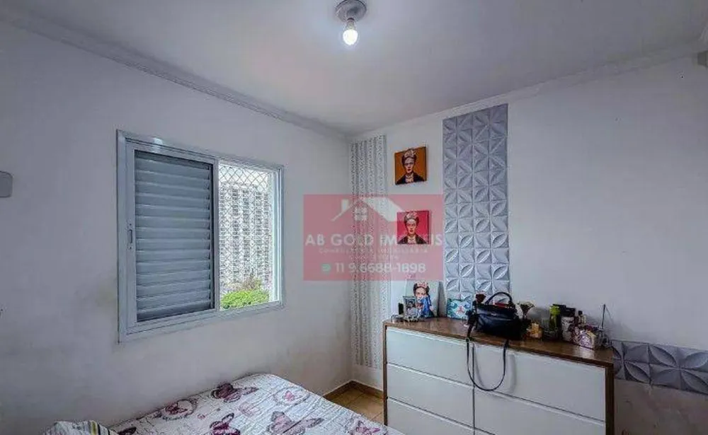 Apartamento, 3 quartos, 68 m² - Foto 1