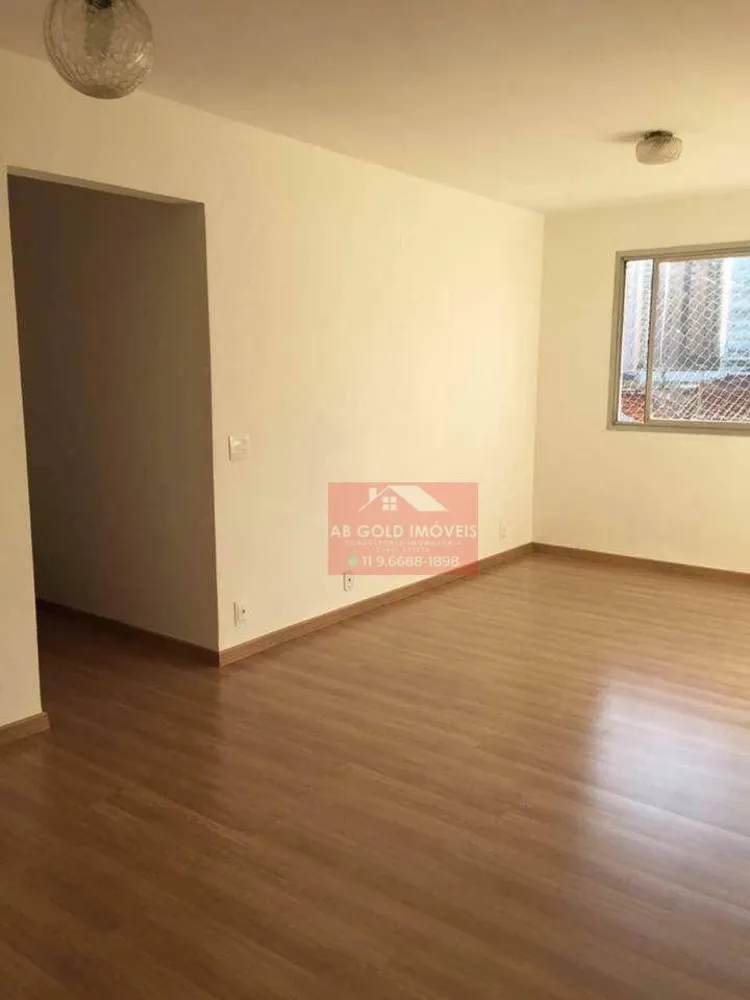 Apartamento, 3 quartos, 100 m² - Foto 1