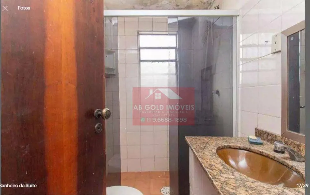 Sobrado, 2 quartos, 100 m² - Foto 12