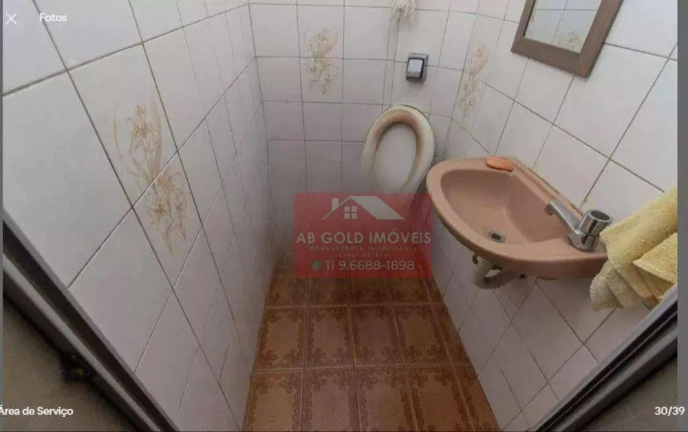 Sobrado, 2 quartos, 100 m² - Foto 3
