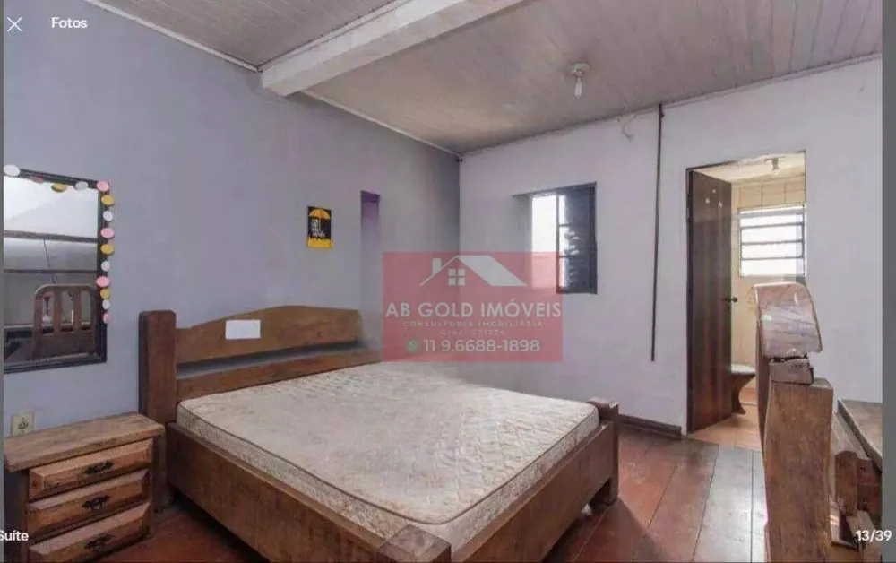 Sobrado, 2 quartos, 100 m² - Foto 9