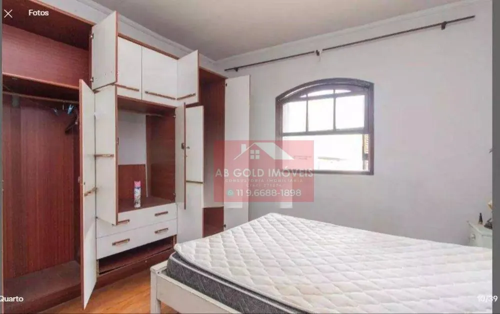 Sobrado, 2 quartos, 100 m² - Foto 11