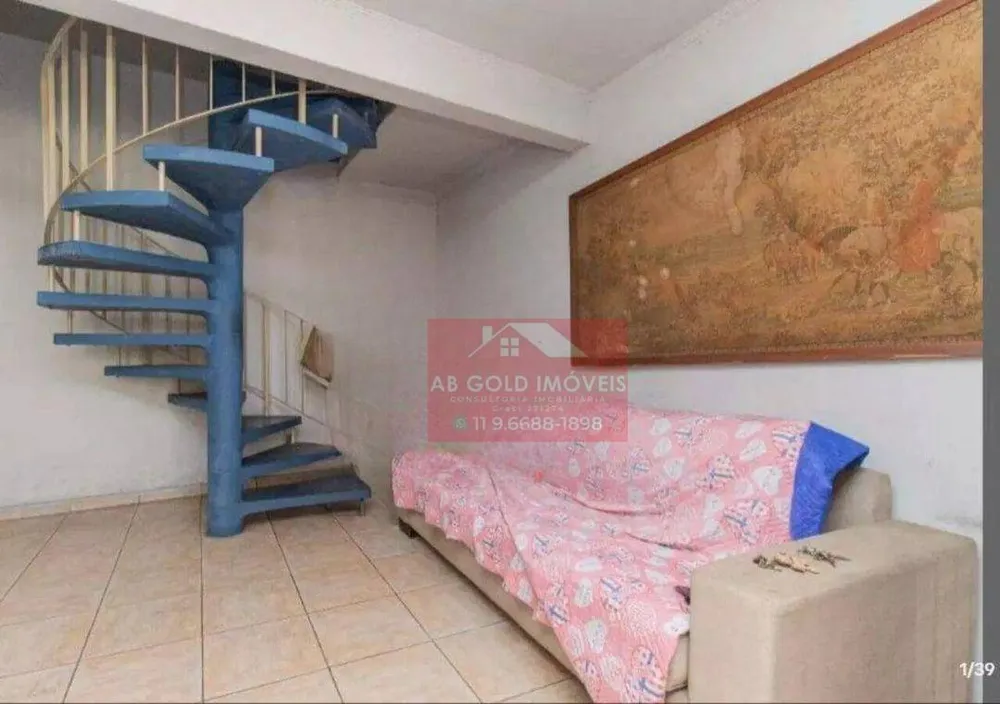 Sobrado, 2 quartos, 100 m² - Foto 2