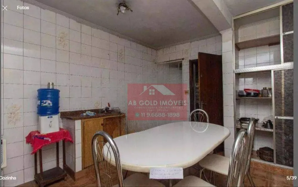 Sobrado, 2 quartos, 100 m² - Foto 11