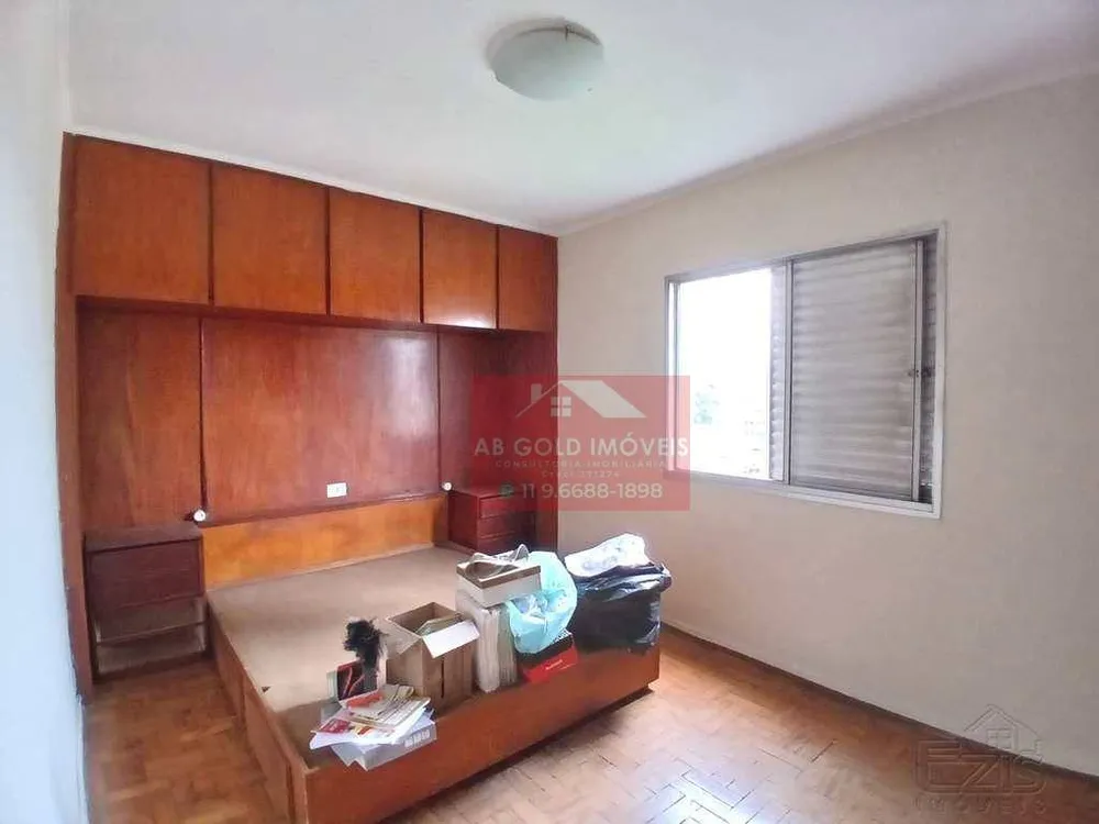 Apartamento, 2 quartos, 86 m² - Foto 7