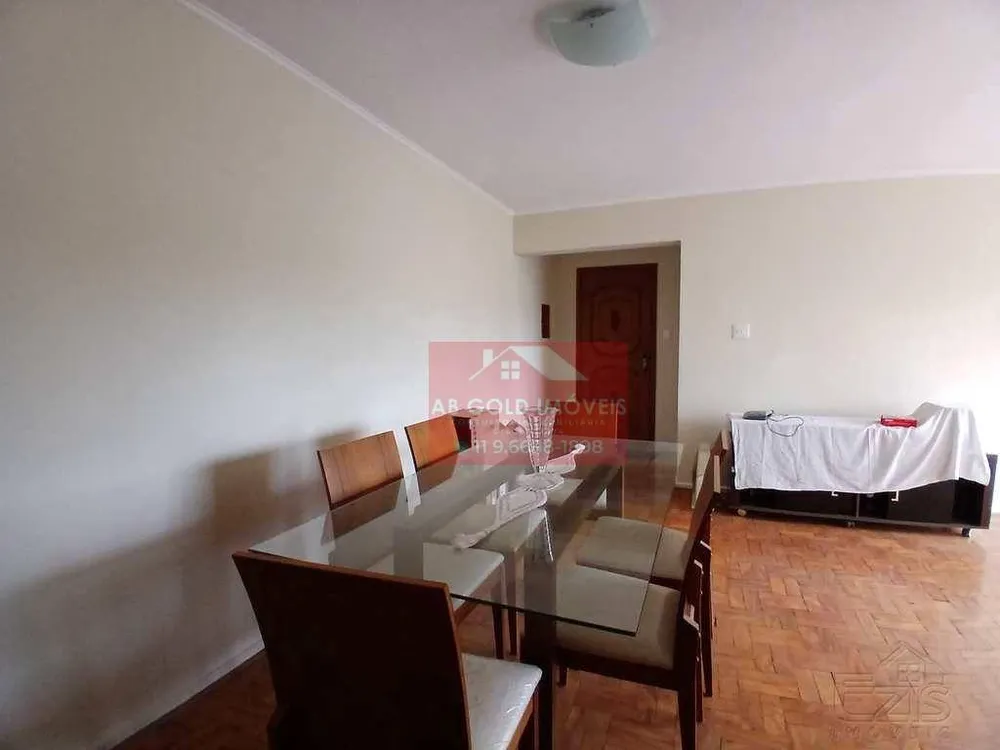 Apartamento, 2 quartos, 86 m² - Foto 1