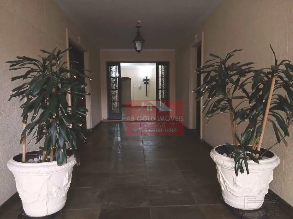 Apartamento, 2 quartos, 86 m² - Foto 2