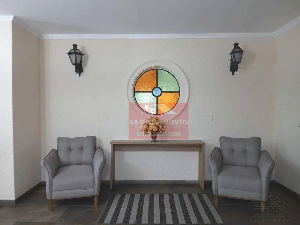 Apartamento, 2 quartos, 86 m² - Foto 3