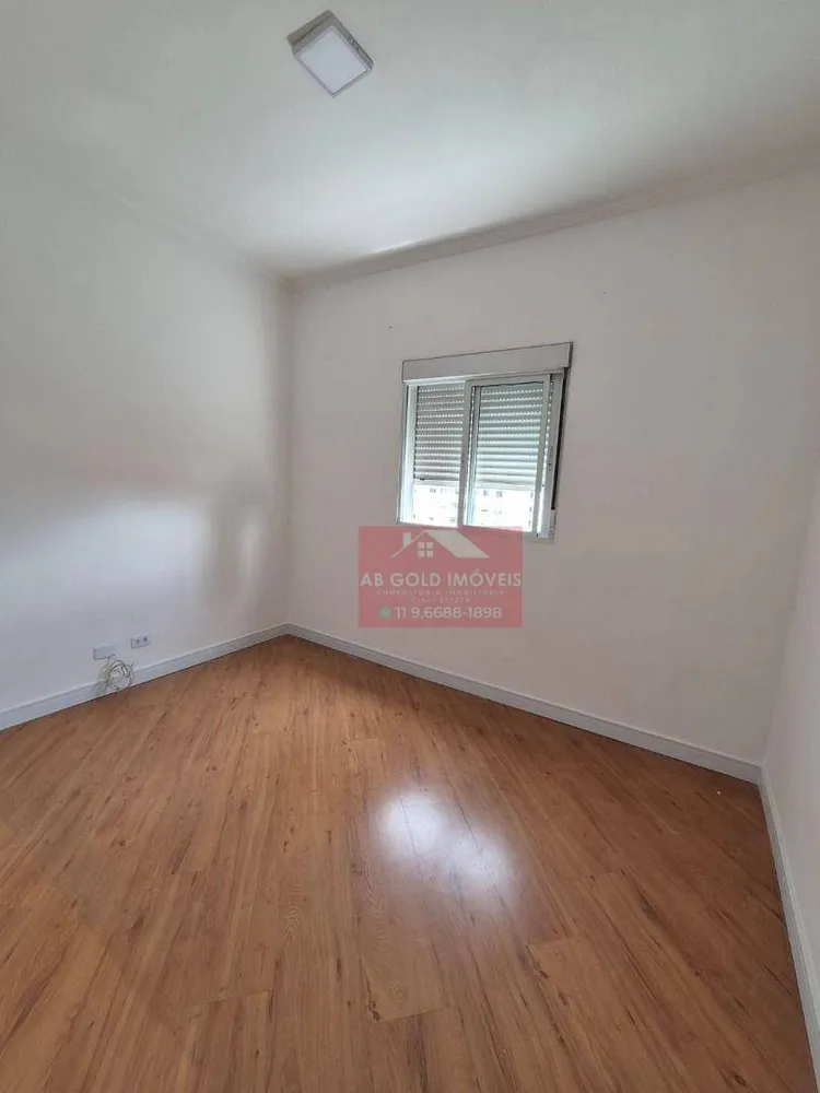 Apartamento, 2 quartos, 72 m² - Foto 16