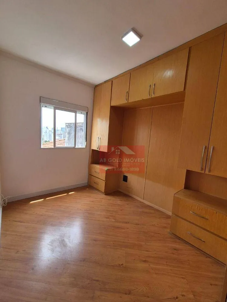 Apartamento, 2 quartos, 72 m² - Foto 13