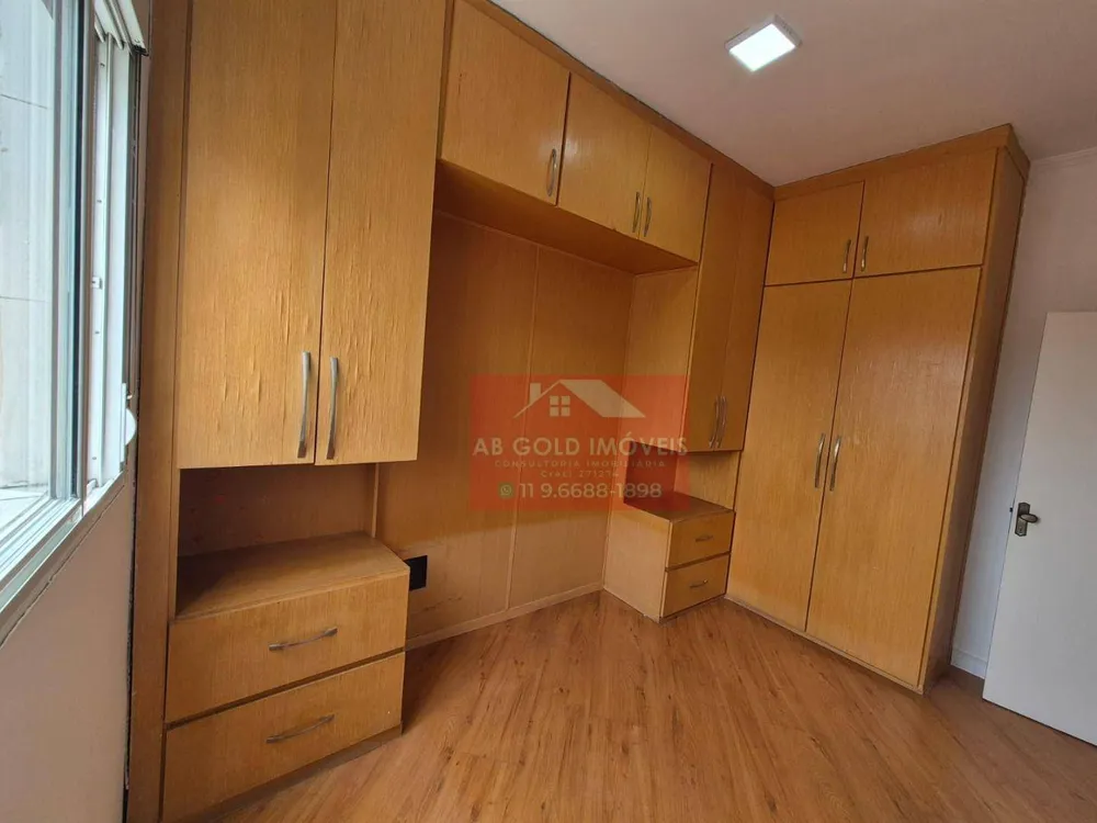 Apartamento, 2 quartos, 72 m² - Foto 2