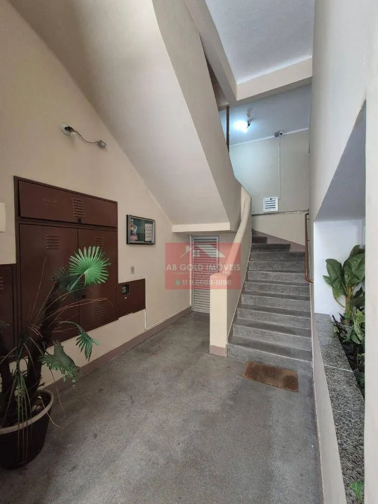 Apartamento, 2 quartos, 72 m² - Foto 14