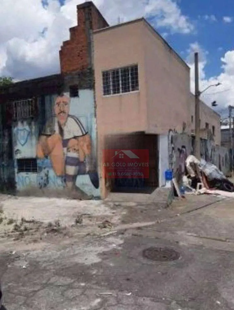 Prédio Inteiro, 250 m² - Foto 1