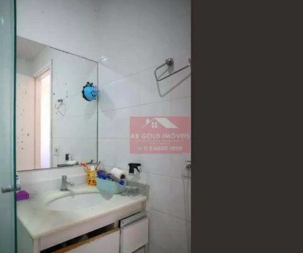 Apartamento, 3 quartos - Foto 2