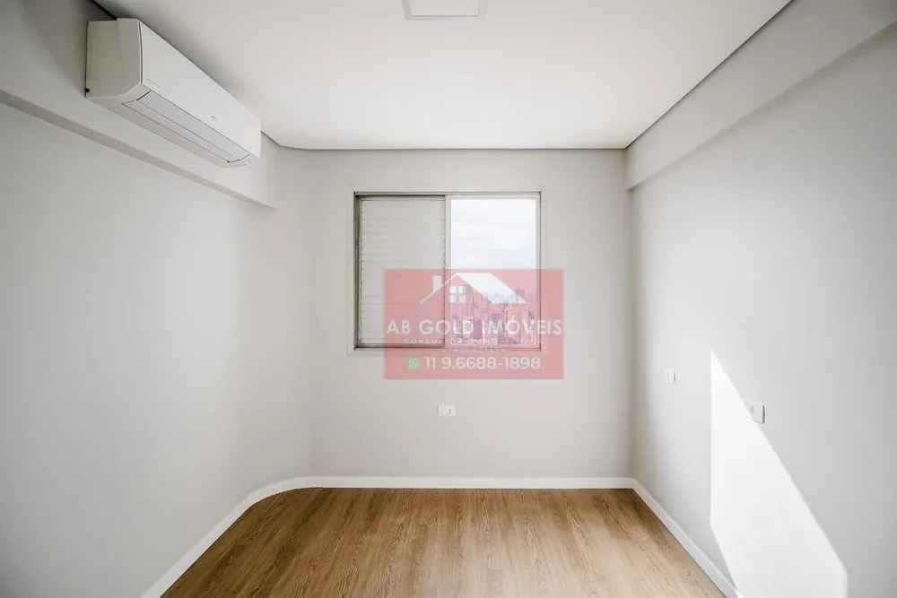Apartamento, 2 quartos, 85 m² - Foto 1