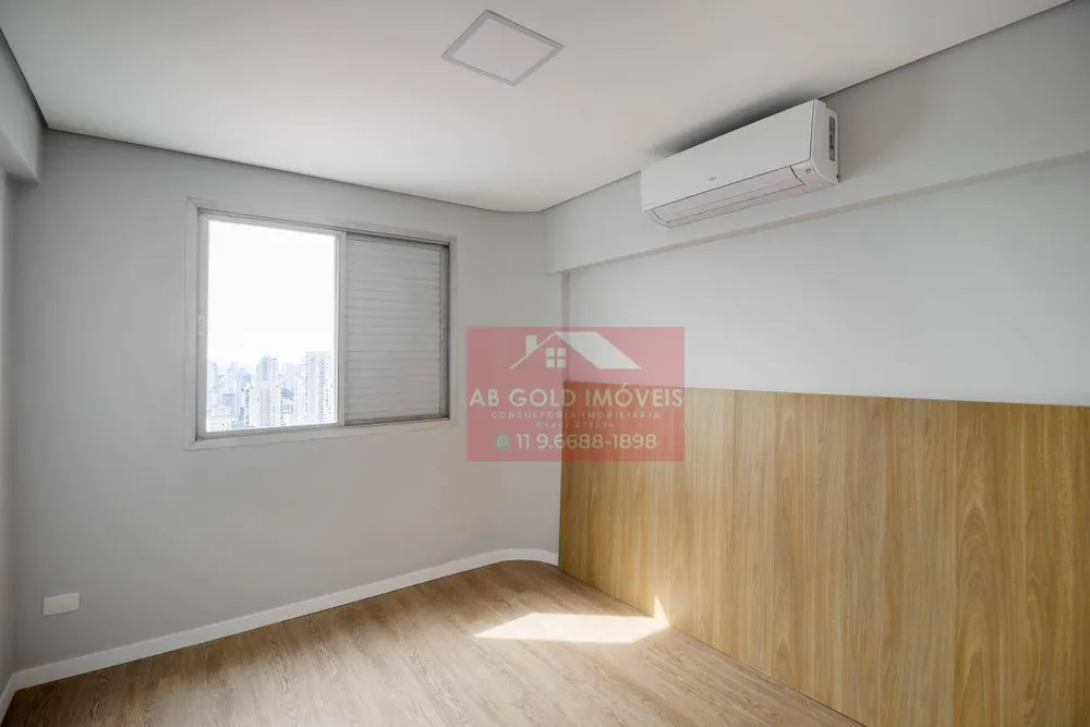 Apartamento, 2 quartos, 85 m² - Foto 11