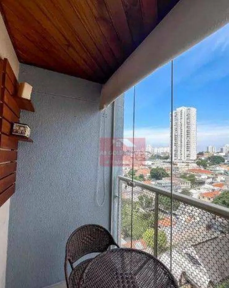 Apartamento, 2 quartos, 54 m² - Foto 15