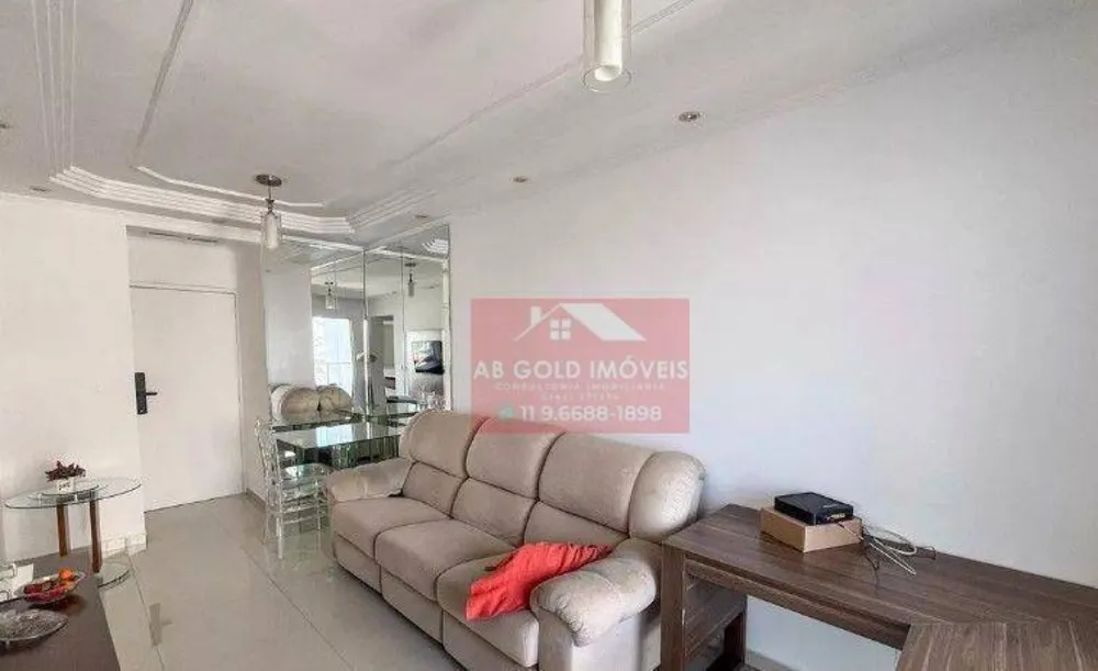 Apartamento, 2 quartos, 54 m² - Foto 1