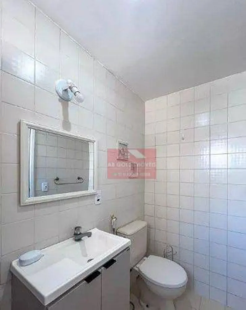 Apartamento, 2 quartos, 54 m² - Foto 13