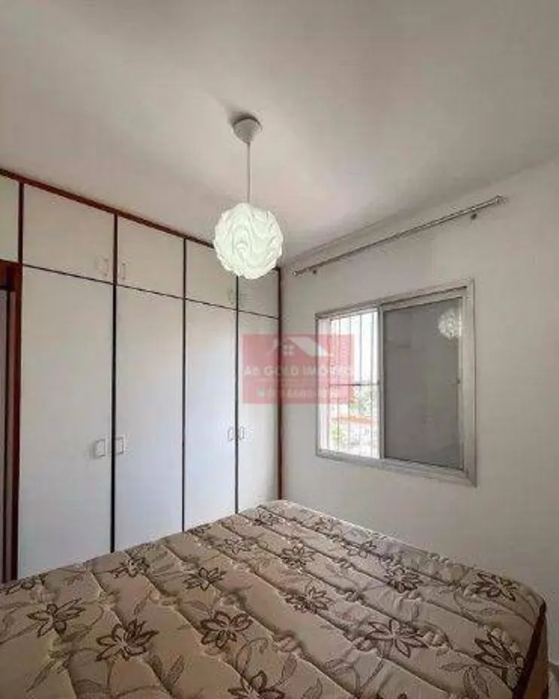 Apartamento, 2 quartos, 54 m² - Foto 11