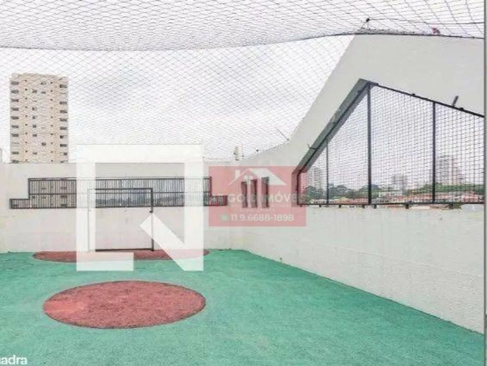 Apartamento, 3 quartos, 74 m² - Foto 16