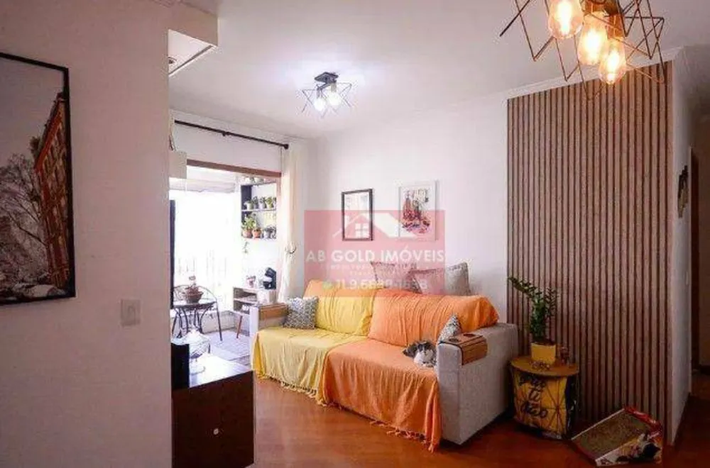 Apartamento, 3 quartos, 74 m² - Foto 1