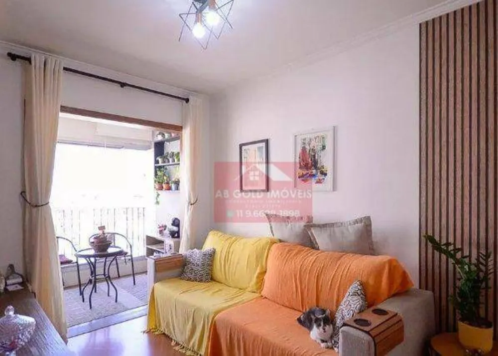 Apartamento, 3 quartos, 74 m² - Foto 2