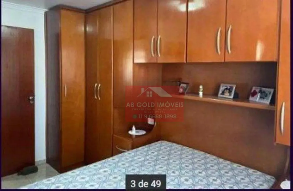 Sobrado, 2 quartos, 140 m² - Foto 14