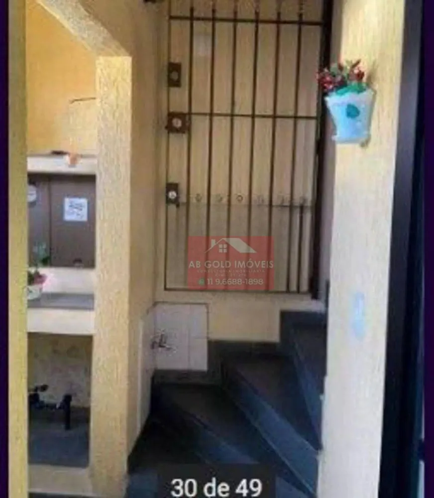 Sobrado, 2 quartos, 140 m² - Foto 12