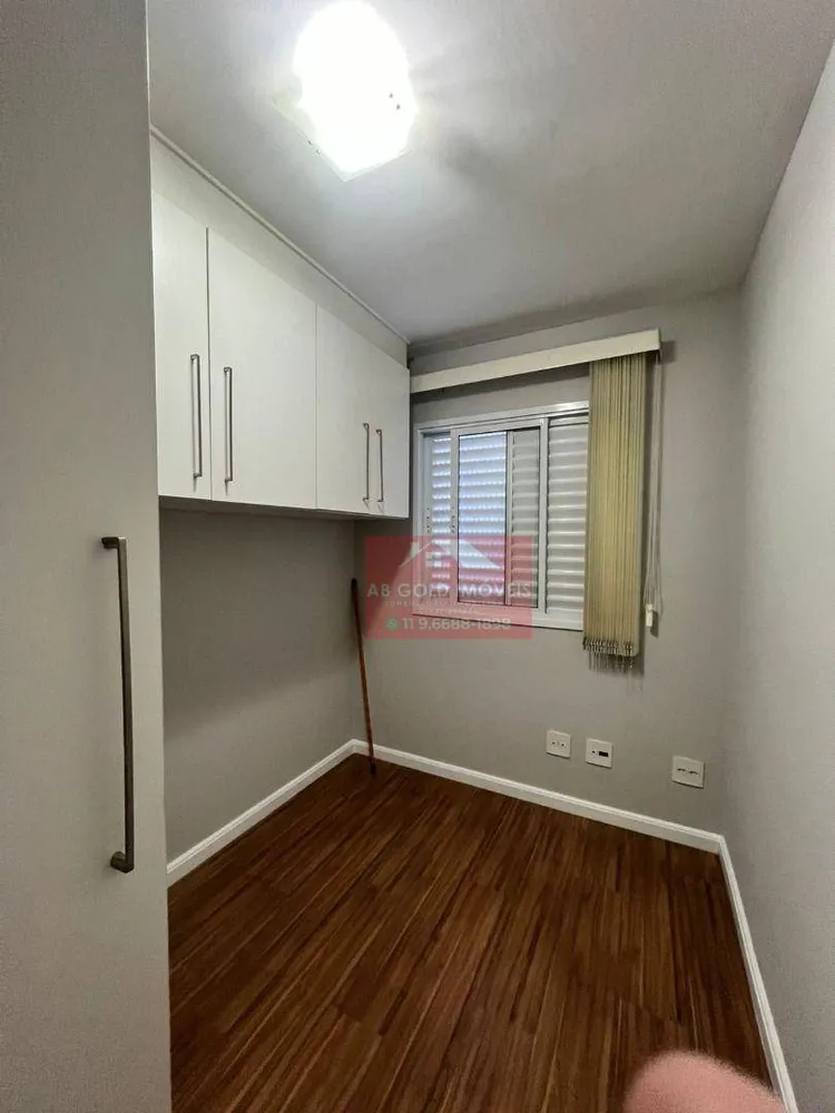 Apartamento, 3 quartos, 70 m² - Foto 1