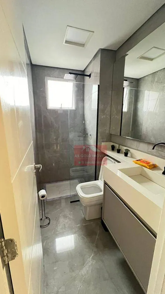 Apartamento, 2 quartos, 55 m² - Foto 1