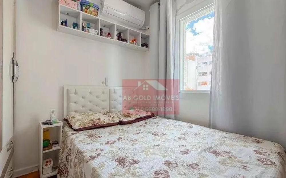 Apartamento, 2 quartos, 50 m² - Foto 12