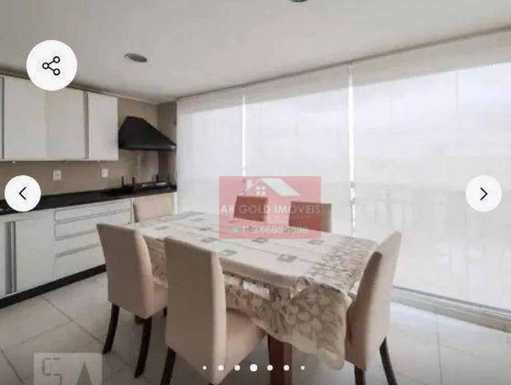 Apartamento, 2 quartos, 85 m² - Foto 2