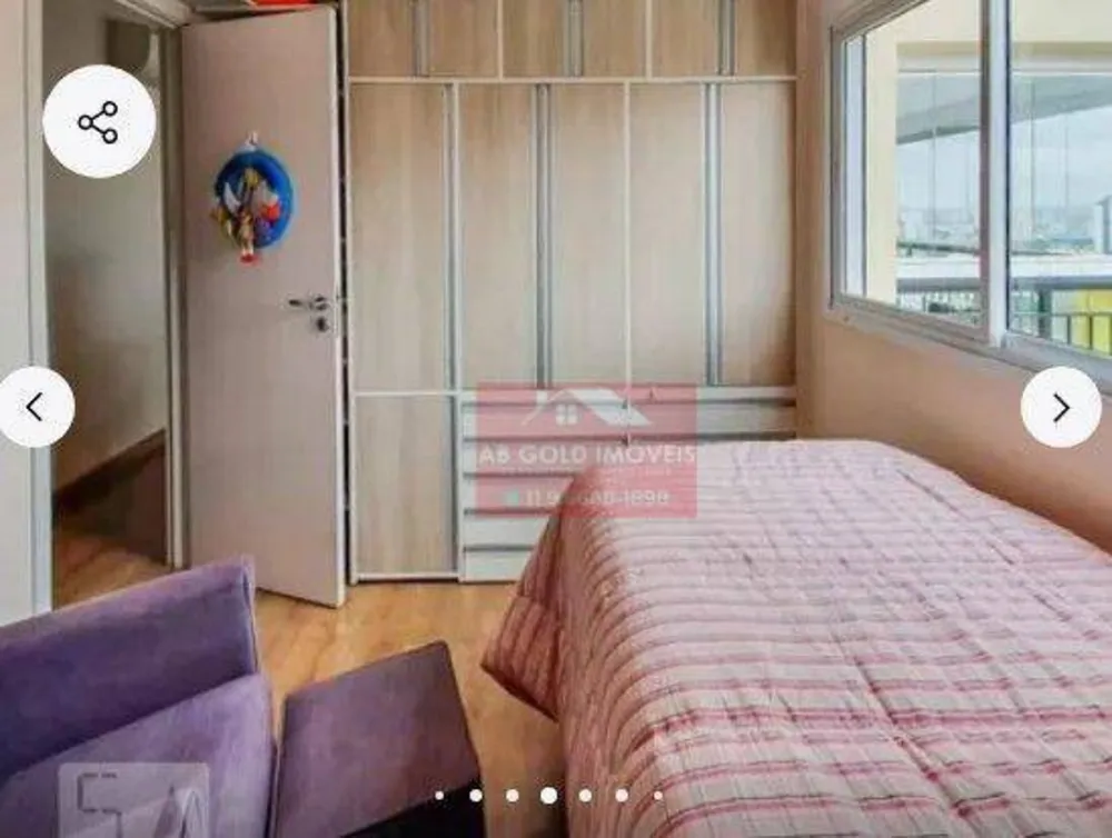 Apartamento, 2 quartos, 85 m² - Foto 5