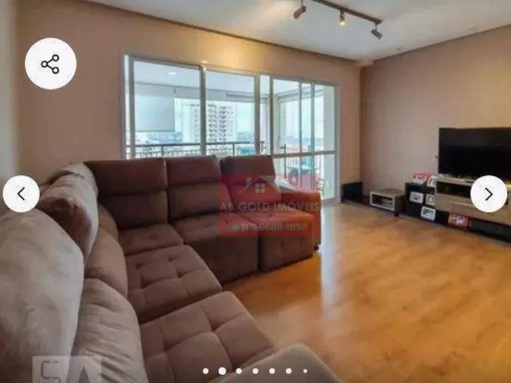 Apartamento, 2 quartos, 85 m² - Foto 1