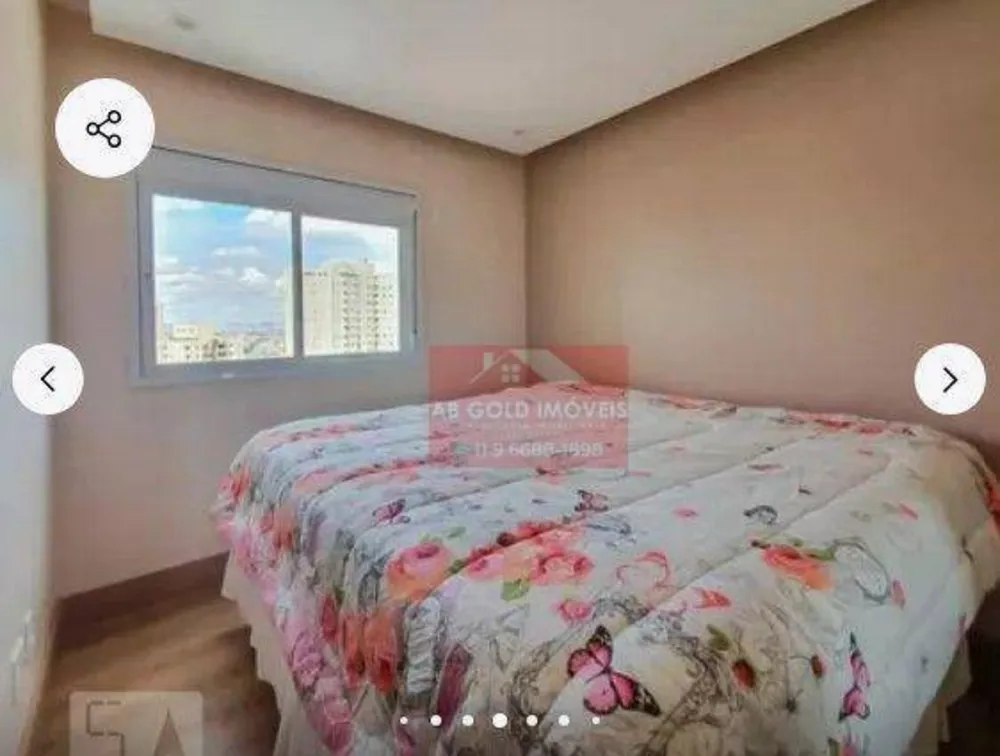 Apartamento, 2 quartos, 85 m² - Foto 7