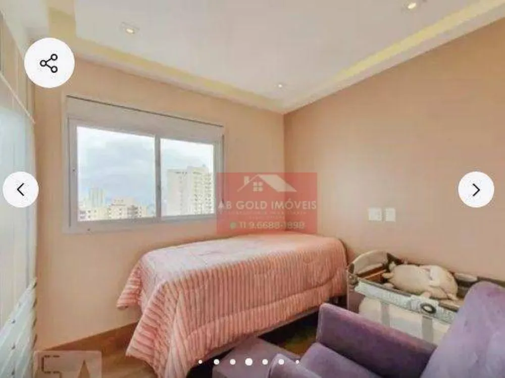 Apartamento, 2 quartos, 85 m² - Foto 6