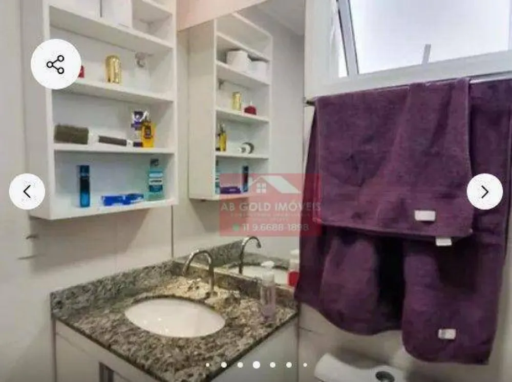 Apartamento, 2 quartos, 85 m² - Foto 1