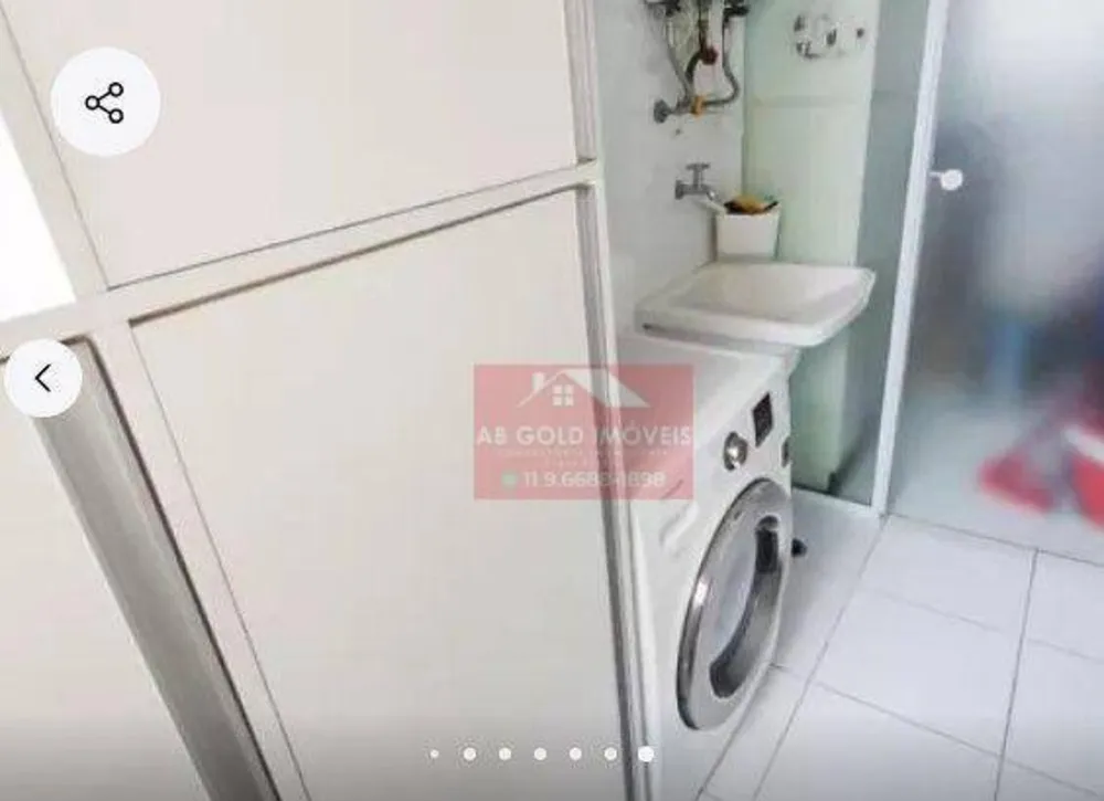 Apartamento, 2 quartos, 85 m² - Foto 3
