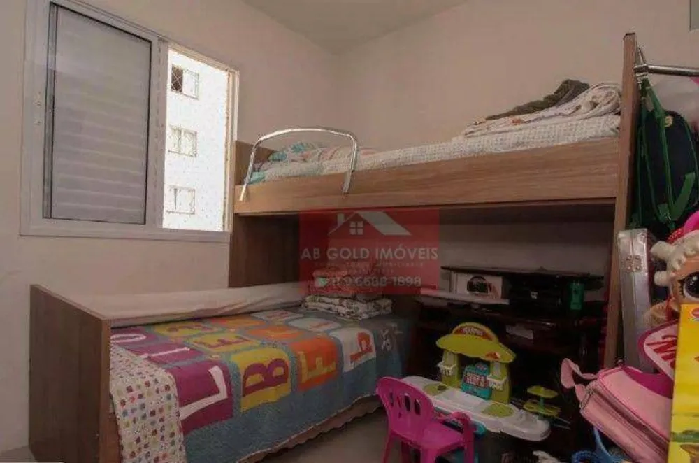 Apartamento, 2 quartos - Foto 6
