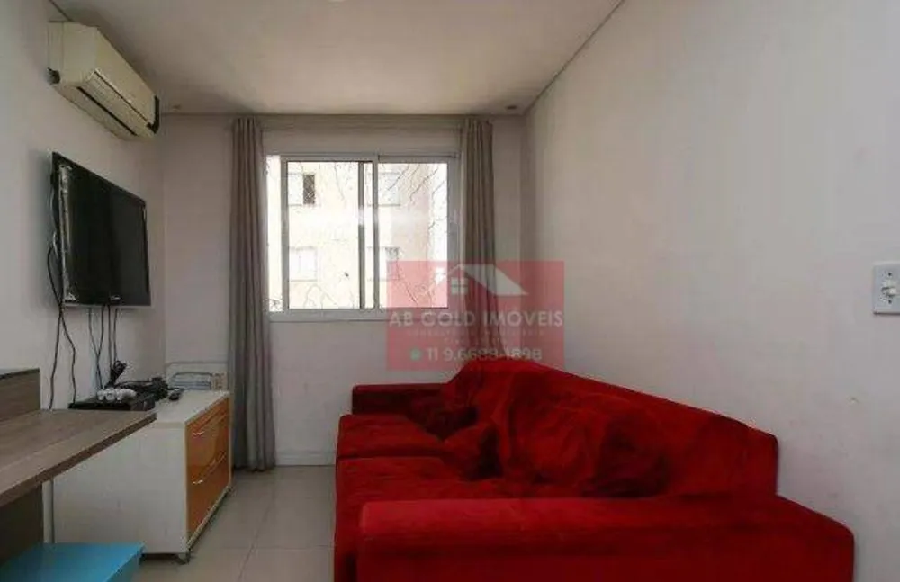 Apartamento, 2 quartos - Foto 1