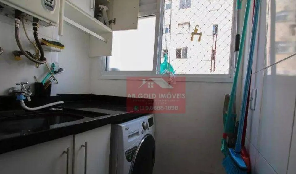 Apartamento, 2 quartos - Foto 7