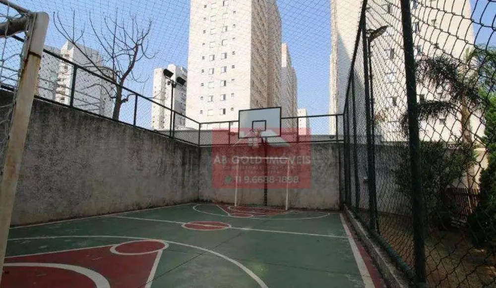 Apartamento, 2 quartos - Foto 15