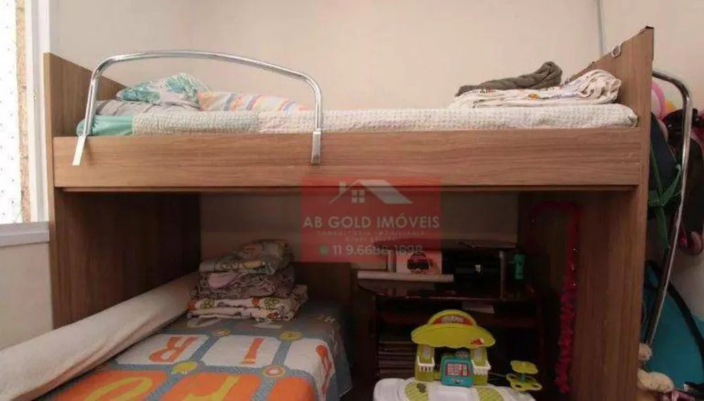 Apartamento, 2 quartos - Foto 8