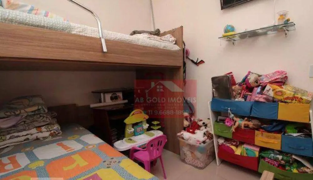 Apartamento, 2 quartos - Foto 5